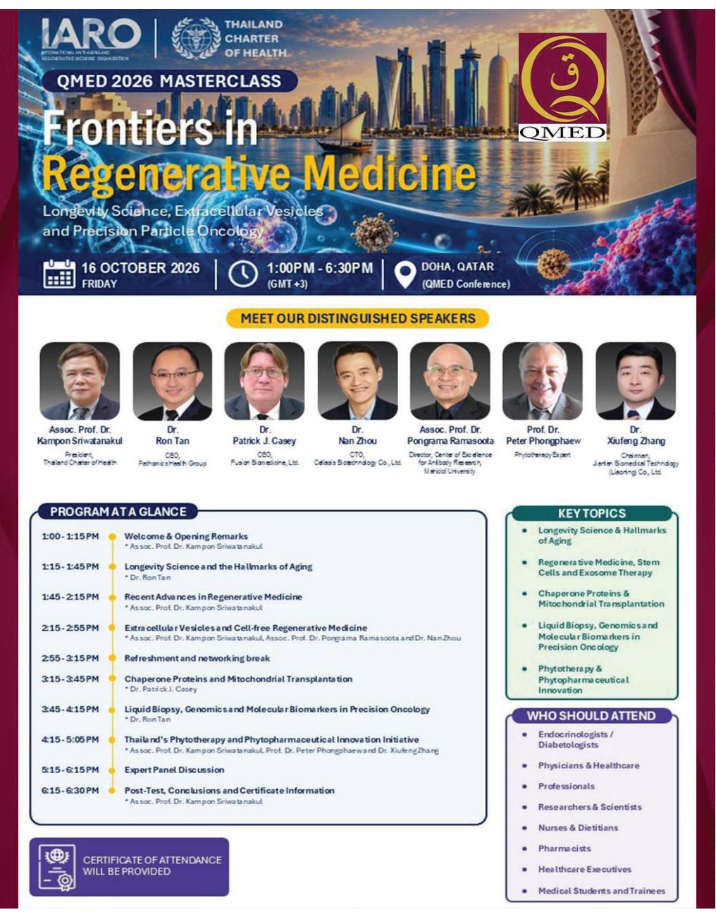 Regenerative medicine masterclass page in the QMED 2026 magazine